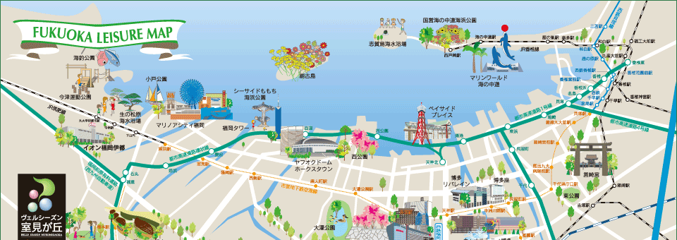 福岡レジャーマップ