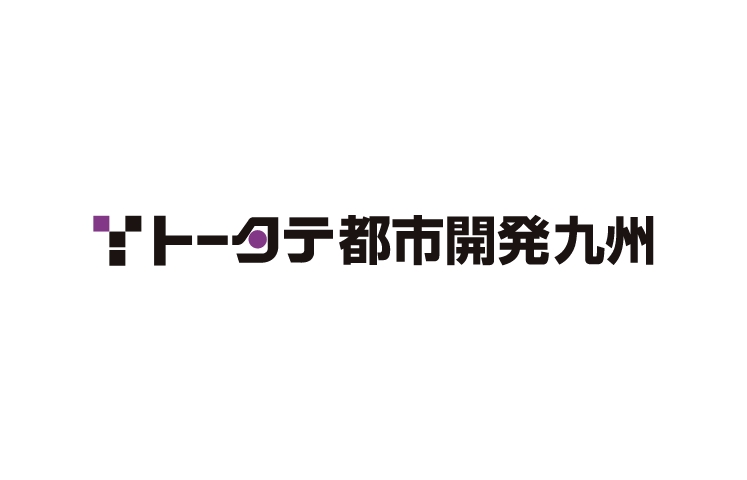 トータテ都市開発九州のロゴ。