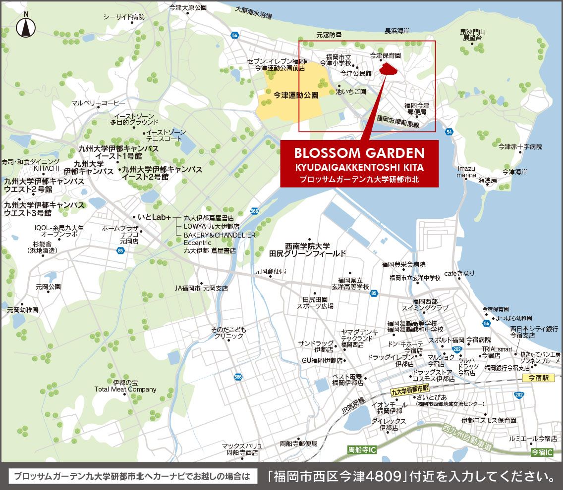 福岡市西区今津の新築戸建分譲住宅 ブロッサムガーデン九大学研都市北 周辺マップ