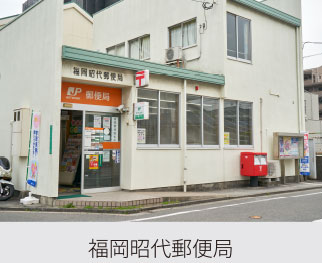 福岡市早良区原の新築戸建分譲住宅 ヴェルコート原1丁目Ⅱ 周辺環境image