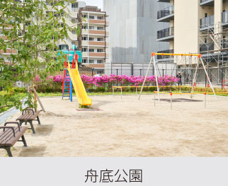 福岡市早良区原の新築戸建分譲住宅 ヴェルコート原1丁目Ⅱ 周辺環境image