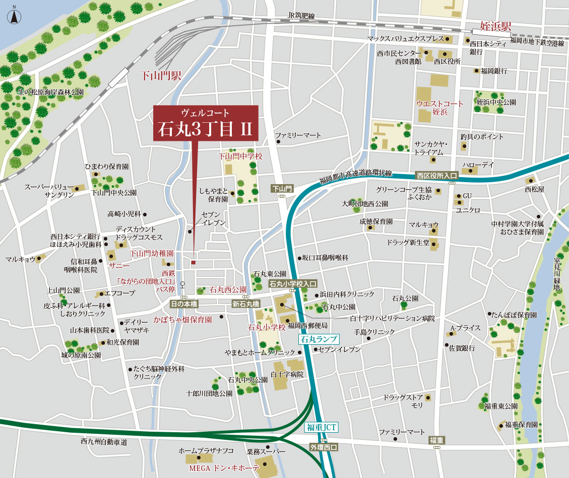 福岡市早良区原の新築戸建分譲住宅 ヴェルコート石丸3丁目Ⅱ 周辺マップ