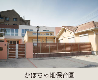 福岡市早良区原の新築戸建分譲住宅 ヴェルコートヴェルコート 〈 石丸3丁目 〉シリーズ 周辺環境image