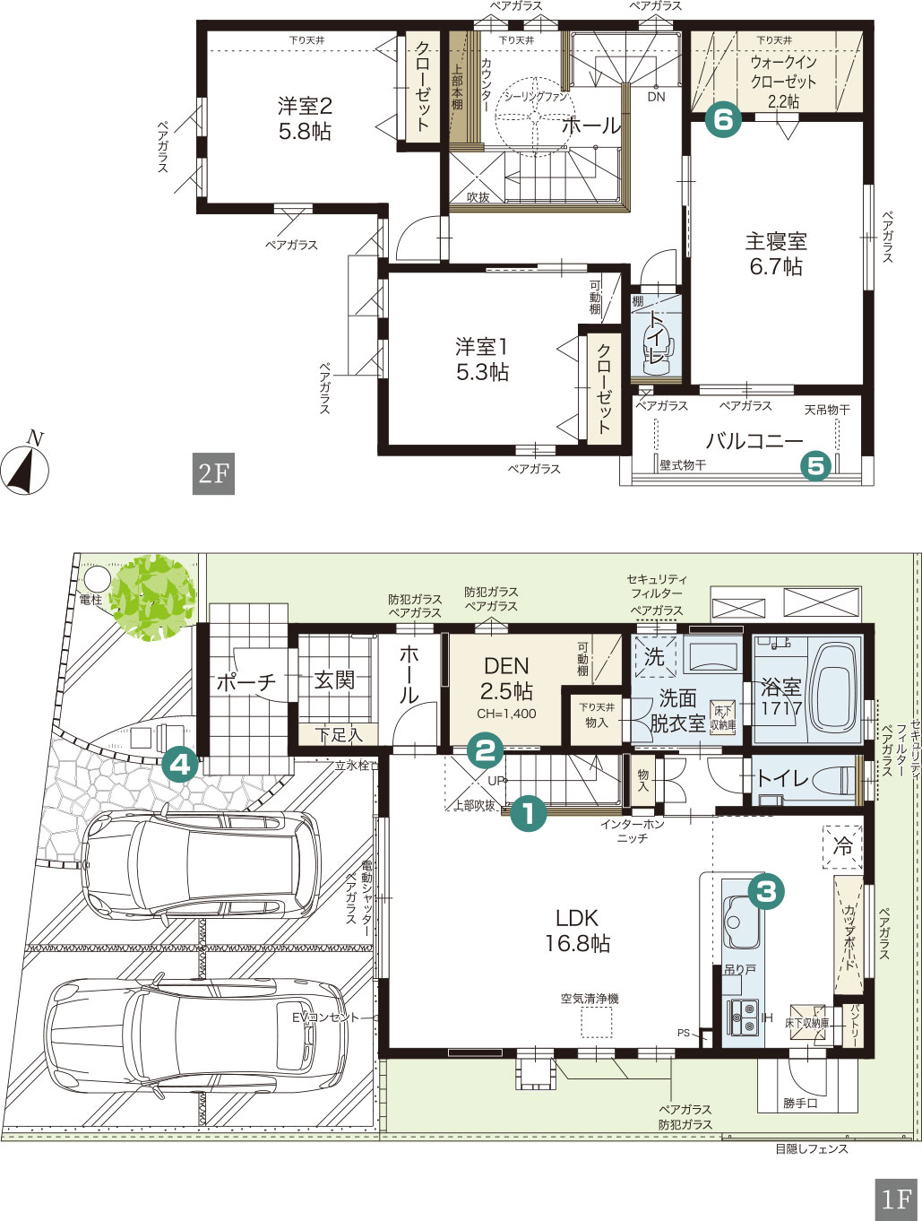 ヴェルコート賀茂駅南 間取り図