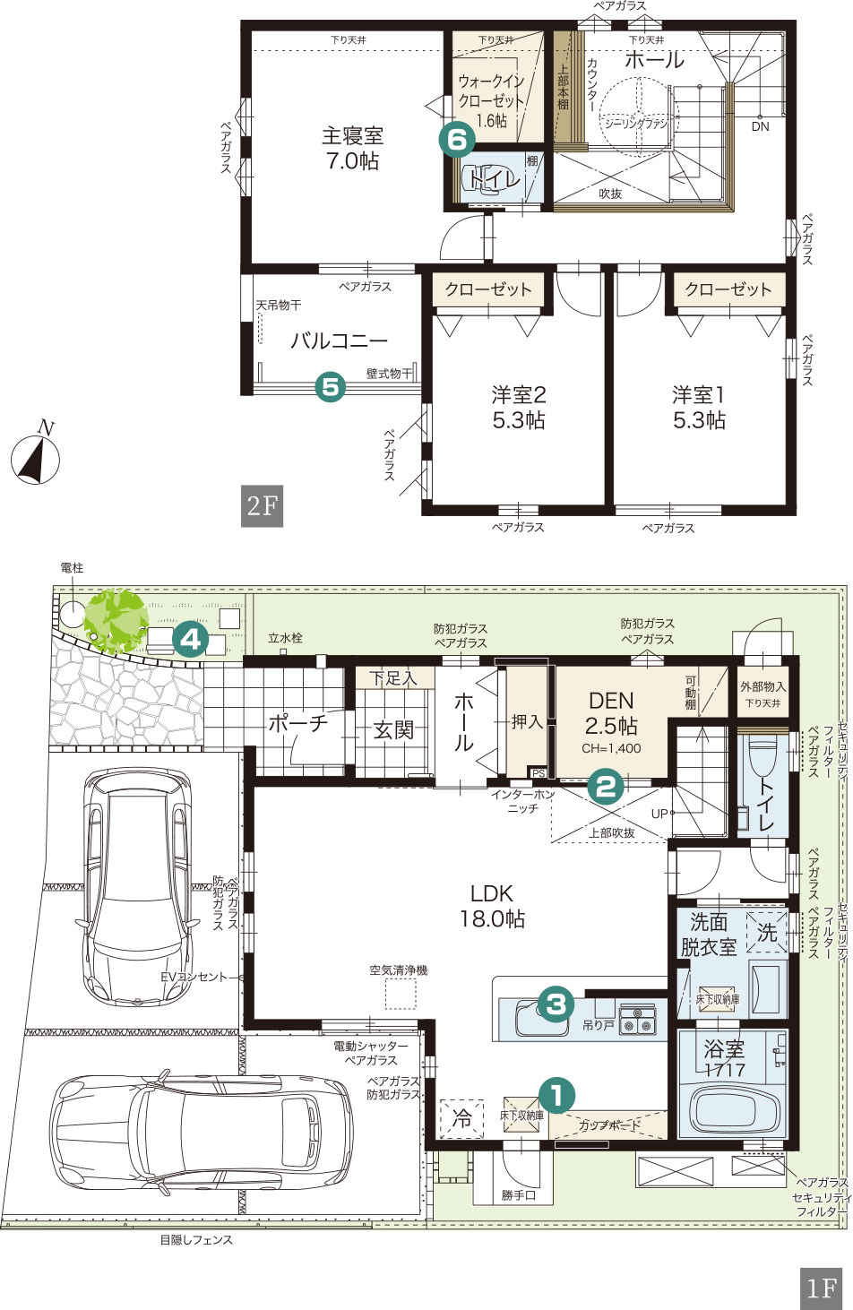 ヴェルコート賀茂駅南 間取り図