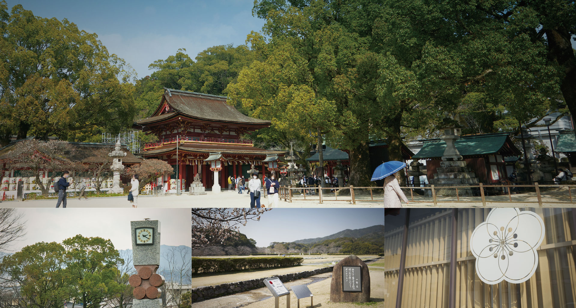 福岡県福岡市城南区観世音寺の新築戸建分譲住宅 ヴェルコート観世音寺１丁目環境image