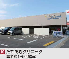 福岡県太宰府市長浦台の新築戸建分譲住宅 ヴェルコート長浦台2丁目 周辺環境image