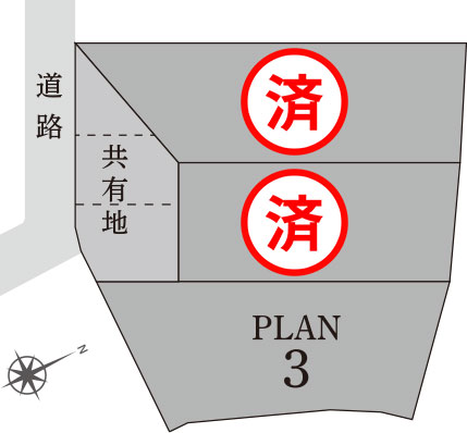 区画図