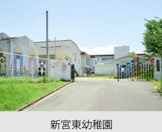 福岡県糟屋郡新宮町新宮東の新築戸建分譲住宅 ヴェルコート新宮東1丁目 周辺環境image