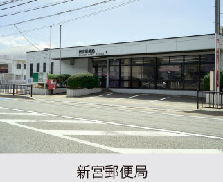 福岡県糟屋郡新宮町新宮東の新築戸建分譲住宅 ヴェルコート新宮東1丁目 周辺環境image