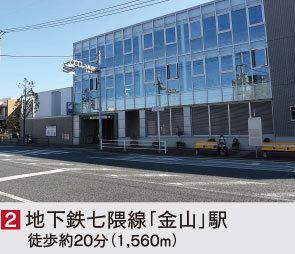 福岡市城南区友丘の新築戸建分譲住宅 ヴェルコート友丘3丁目 周辺環境image